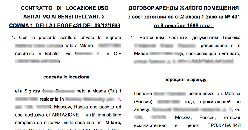 contract translation, 2 column layout