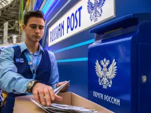 Russian Post employee